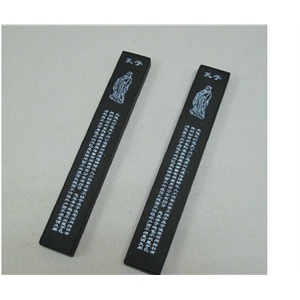 文房四宝石质镇尺B413-07500X20*3书画用品1对盒装黑色