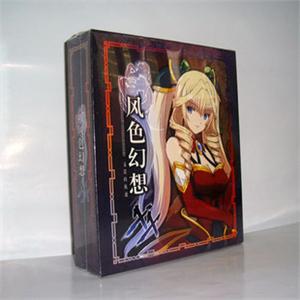 风色幻想XX豪华版 伊莎贝菈版