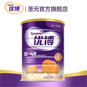 优博爱3段900g听装幼儿成长配方奶粉