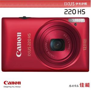 【实体经营】佳能IXUS 220数码相机 超薄时尚机型 套餐2