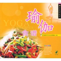 瑜伽食谱
