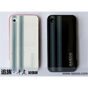 苹果皮追族T4 touch4专用 双卡双待(追族科技) 新品加强版