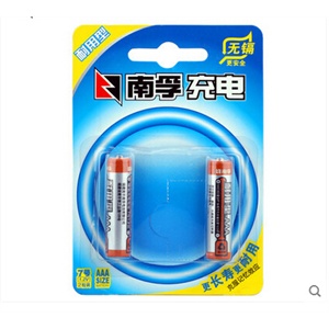 南孚 耐用型 7号(AAA)2节950毫安时充电电池
