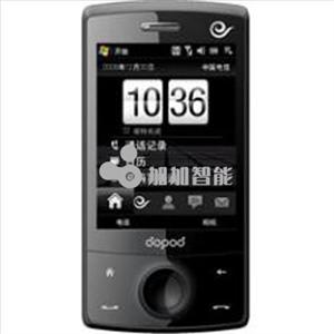 多普达S900C CDMA 电信3G 大陆行货 全国联保【加加智能】