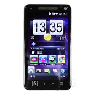 HTC T9188 天玺 移动3G支持CMMB WIFI