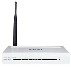 迅捷 FD890G 带ADSL猫+无线路由器 共享上网一体机 yxw