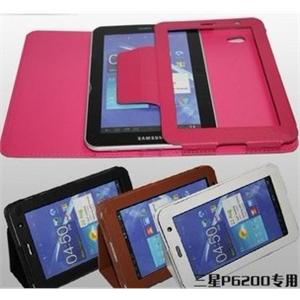 三星 Galaxy Tab Plus P6210 P6200 皮套 保护套 平板...