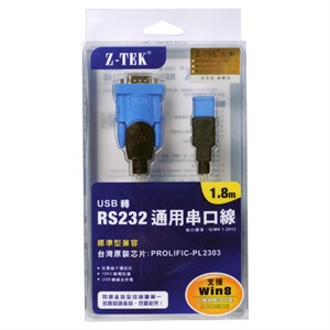 原装正品 力特 ZE394 USB1.1转RS232串口线