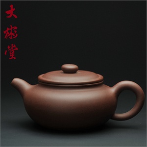 【大彬堂】茶具 【徐春仙作品】紫泥大仿古壶1272