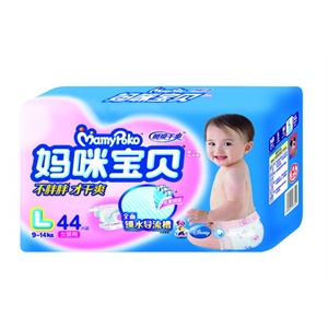 妈咪宝贝 瞬吸干爽纸尿裤大包女L 大号44片