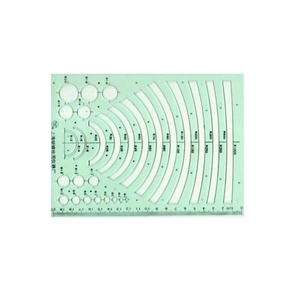 齐心B2097笔筒 2个一装 颜色随机