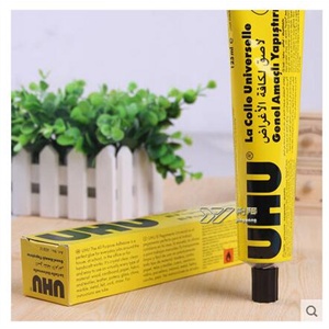 德国进口UHU 胶水 友好牌透明万能胶 粘鞋胶 模型胶 125ml