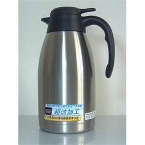 虎牌便携式热水瓶 透明涂料 PWL-A16C