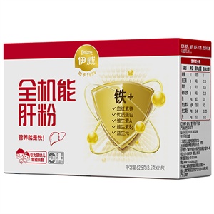 伊威高蛋白肝粉15包（4-36个月）