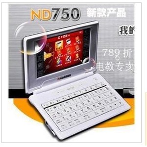 诺亚舟电子词典 学习机 ND750 让学习更有趣
