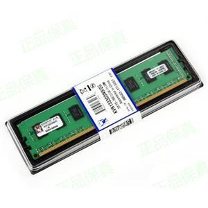 终身质保】金士顿 4G DDR3 1333 台式机 三代 内存条