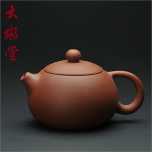 满200减40【大彬堂】茶具 贵妃泥西施小品壶1189