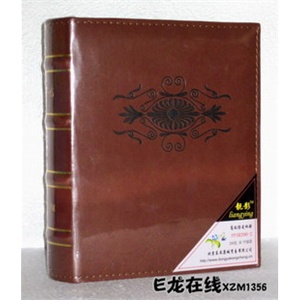 相册 3R/5寸相册 200张黑色内芯插袋相册 经典棕色