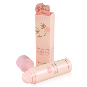 ETUDE HOUSE 爱丽小屋蜜桃毛孔深层保湿隔离膏精华50ml 1#绿色