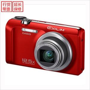 卡西欧（CASIO） EX-H35 数码相机（正品行货）