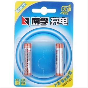 南孚（NANFU）AAA-2B 耐用型 900mAh 7号镍氢充电电池 2粒装