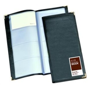 Shuter 树德文具/AT160 商务名片册 名片本 黑色 247g