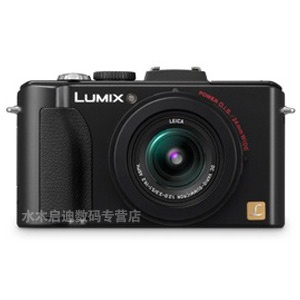LX5 松下DMC-LX5GK 黑色 白色 正品未开封 含票 免运费