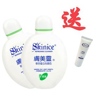 肤美灵银 杏皙白洗面奶 190g 两瓶装