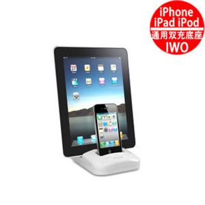 TADPOLE 苹果 iphone 4G 3G ipad 2 充电器 多功能双充底座