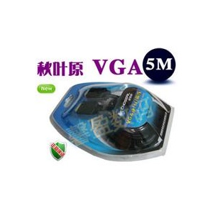 秋叶原 vga视频线 VGA视频线 电脑接电视 行货保障 5米
