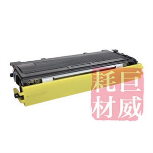 巨威 兄弟TN350 2050 DCP-7010 7020 7025 FAX-2820 2890硒鼓粉盒
