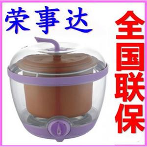 荣事达 胆隔水电炖盅DZ08A 煲汤锅 0.8L