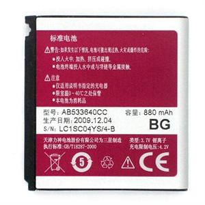 Samsung三星G508/G408/S3600/S3930C/C3310C/J408原装电池(简装）