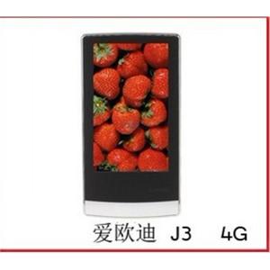 爱欧迪 J3 4G MP4 iAUDIO J3 COWON BFZ