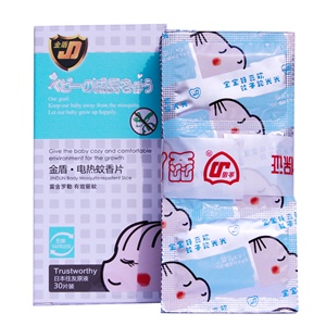 金盾 婴儿无味蚊香液 45ml