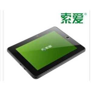 索爱 平板电脑 T-50 8G 7寸屏 咖啡色