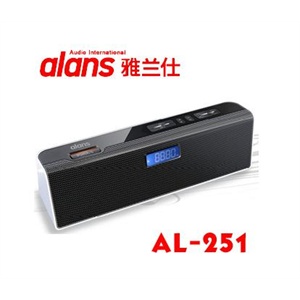 雅兰仕 AL-251 音箱 月光宝盒 收音 闹钟 锂电池 U盘直播