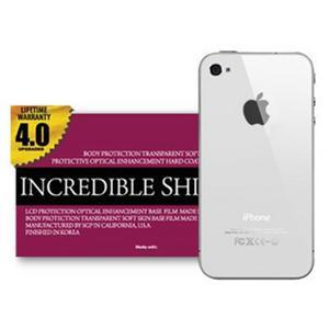 SGP Incredible Shield 4 iphone 4高清晰隐形盾 高光全身膜