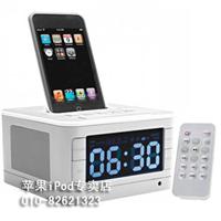 iPod/iPhone迷你基座遥控音箱（FM收音/闹钟/时间/充电）