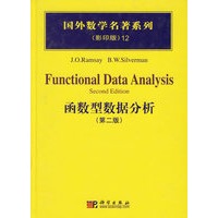 函数型数据分析(影印版 第2版)(精)/国外数学名著系列
