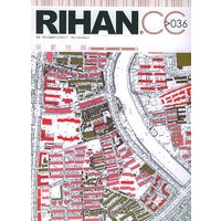 RIHAN.CC＞036　规划特辑