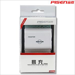 品胜原装 苹果ipad iphone4 4S 易充 苹果专用版 5000mah 大容量