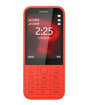Nokia 诺基亚 225(白色\/黑色\/红色\/ 黄色\/绿色)GSM手机 双卡双待 超长待机 炫彩超薄机身_当当-9518比价网