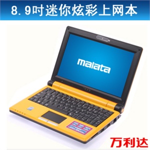 万利达 笔记本电脑PC-88903 8.9寸超迷你款便携上网本