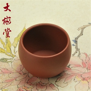 满200减40【大彬堂】茶具 品茗小杯 原矿清水泥功夫杯1200