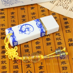 中国风 青花瓷U盘 祥龙优盘 送礼品盒 会议礼品
