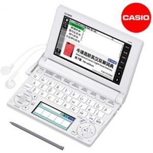 上海代理-卡西欧电子辞典EB300 EB300英日汉 全国联保