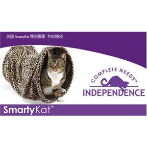 美国SmartyKat 猫窝 双洞响响 双猫洞猫隧道 豹纹睡袋（可接龙）