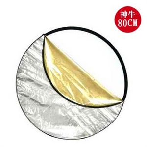 神牛摄影棚摄影器材80CM五合一拍照拍摄拍照反光板