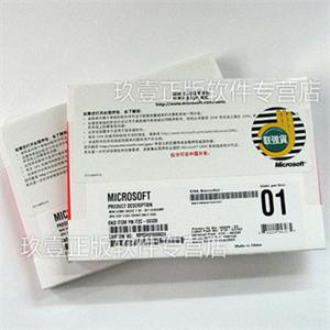 windows 7 win 7 coem win7中文家庭普通简包 win7正版系统盘